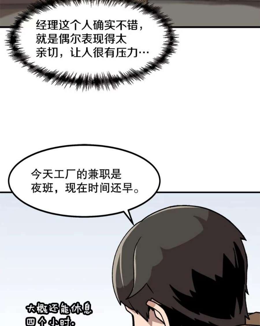 104.jpg