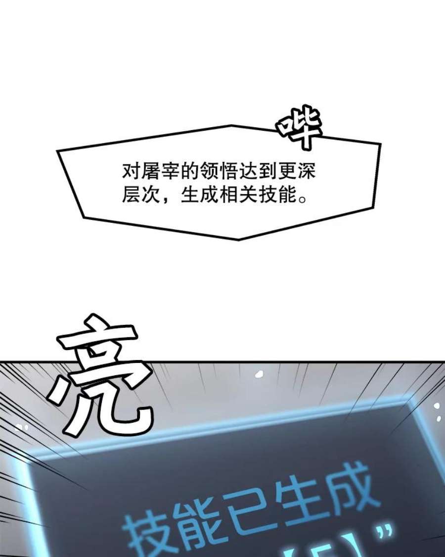 83.jpg