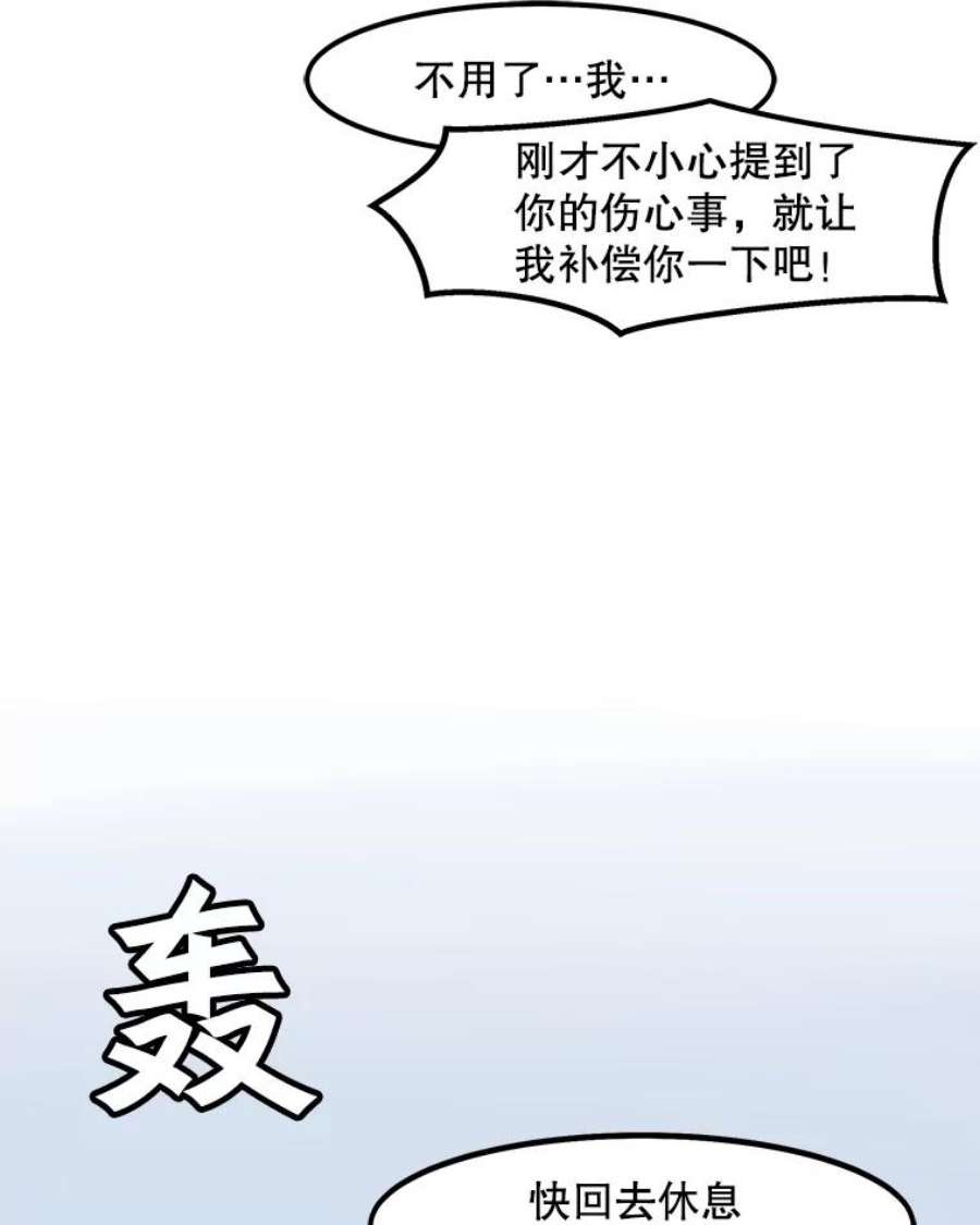 102.jpg