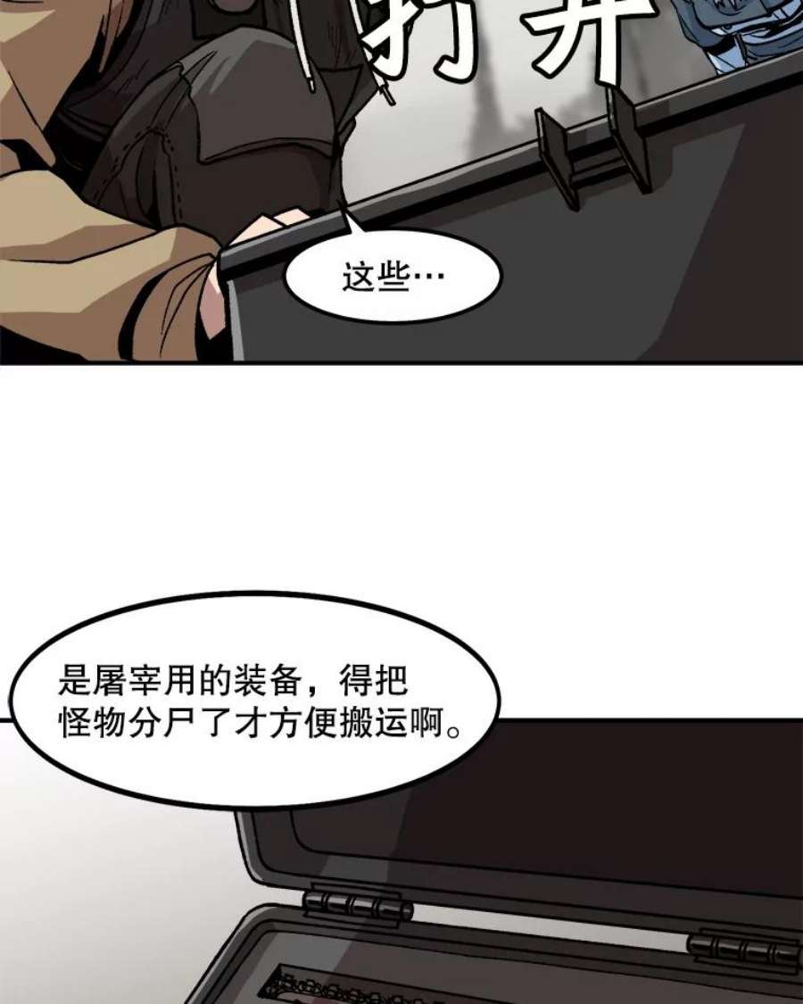 56.jpg