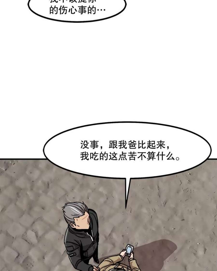 98.jpg