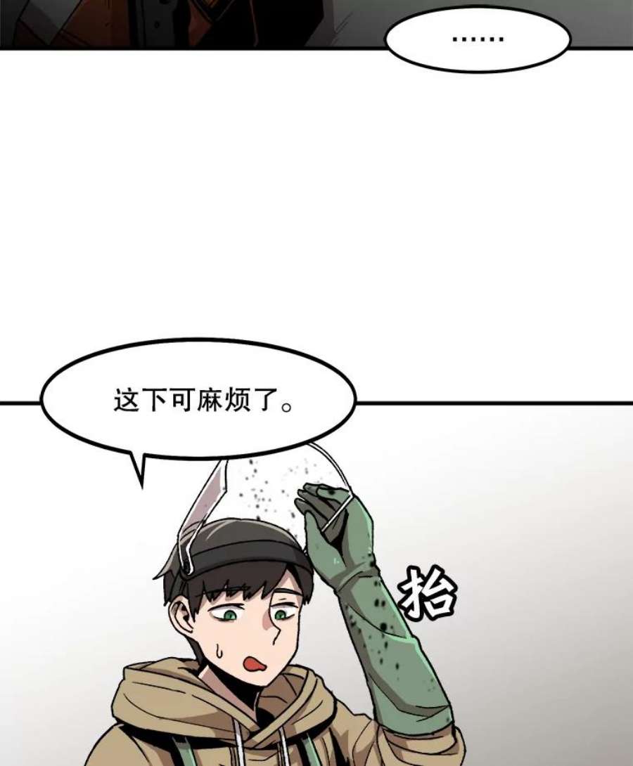 70.jpg
