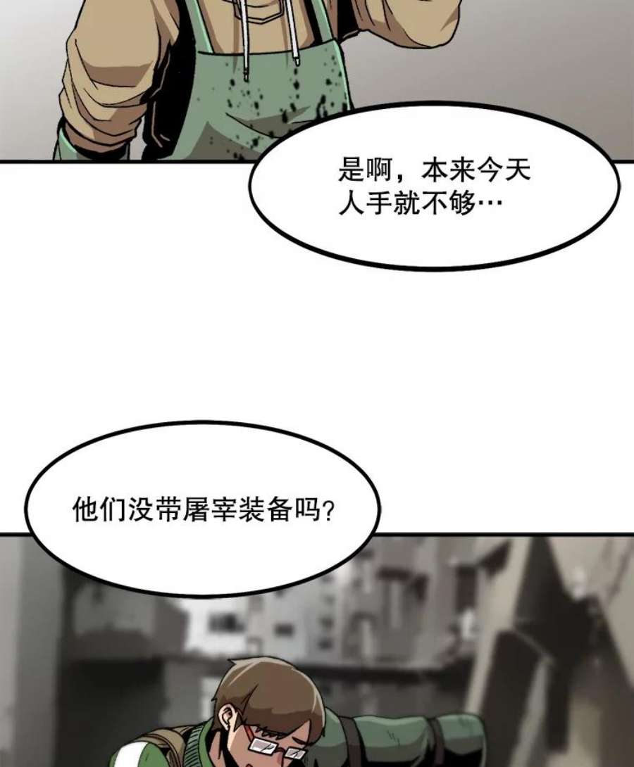 71.jpg