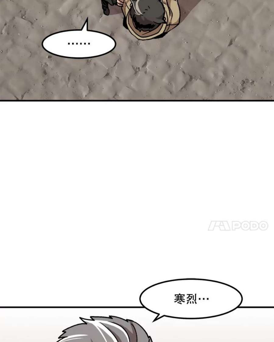 99.jpg