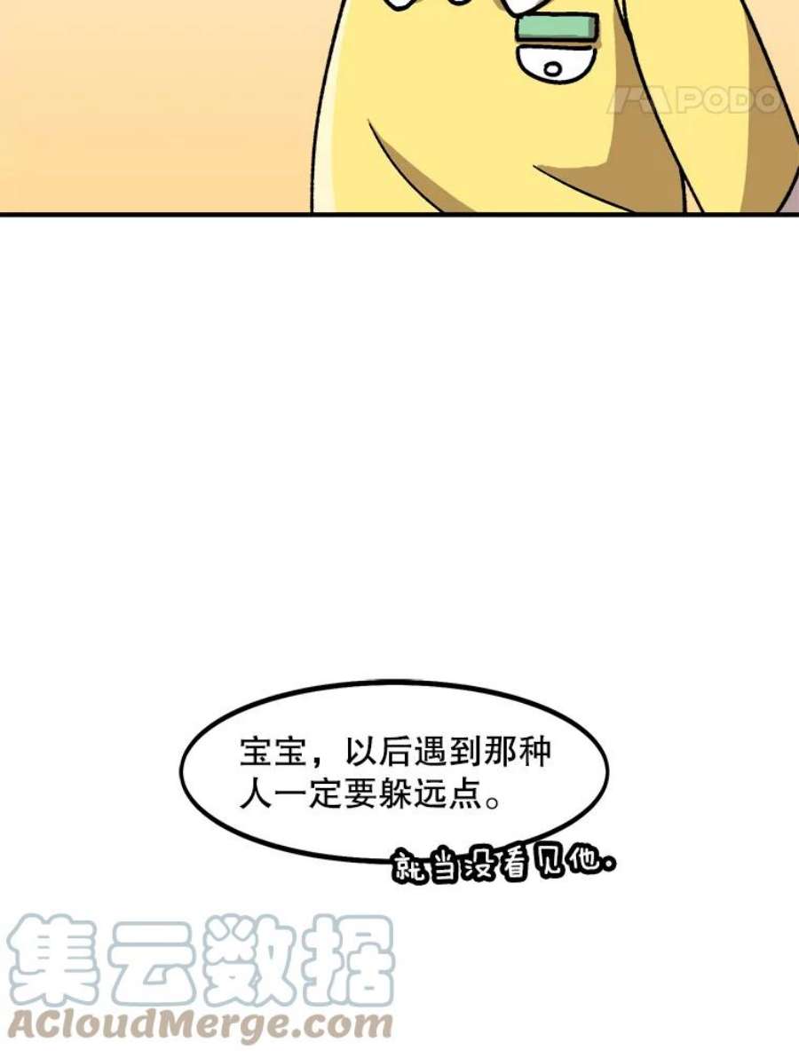 113.jpg