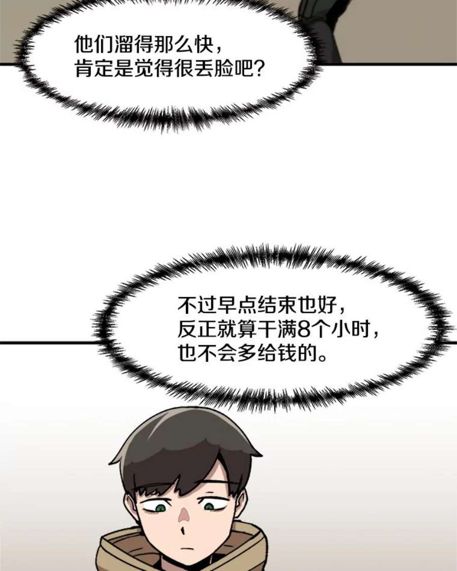 91.jpg