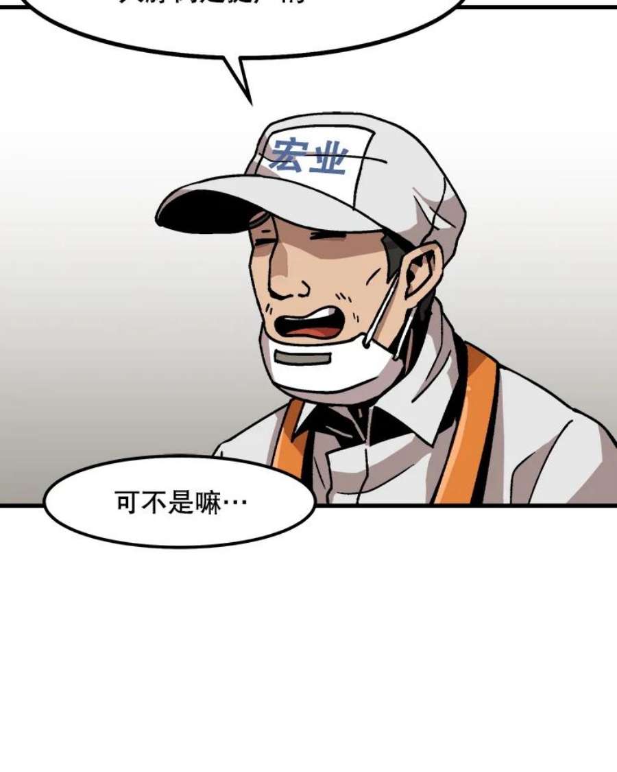87.jpg