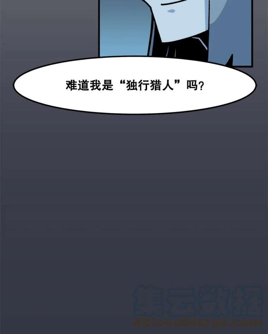 57.jpg