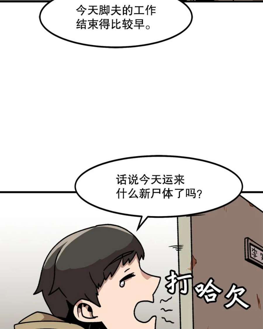 82.jpg
