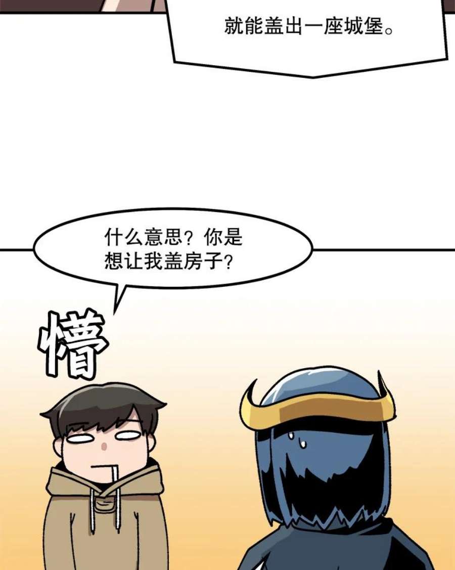 70.jpg