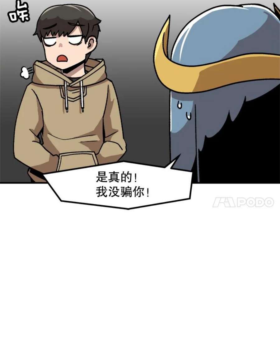38.jpg
