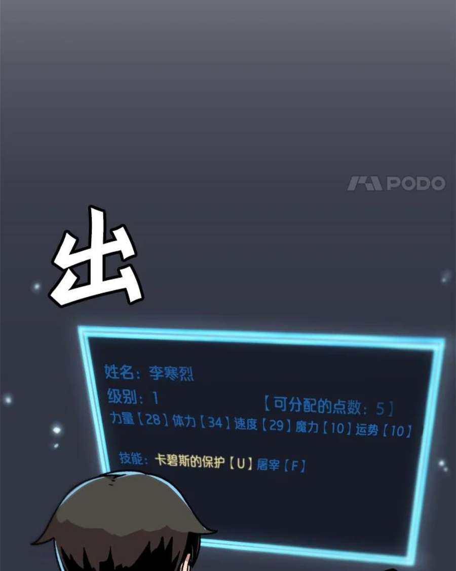 28.jpg