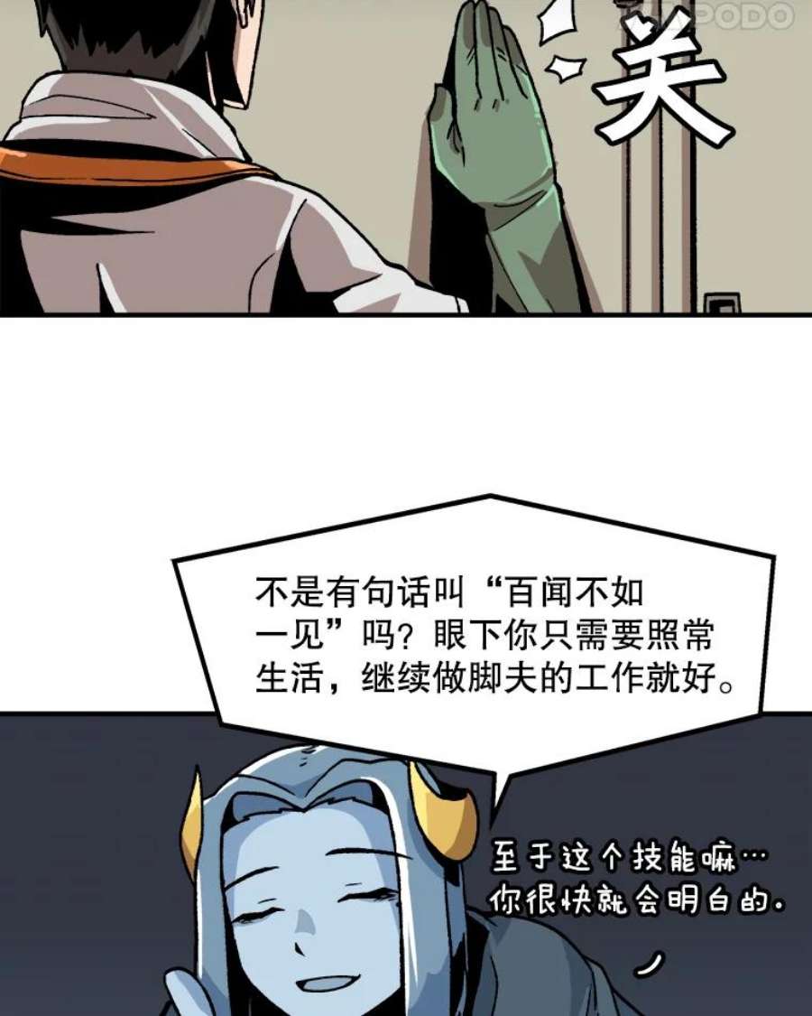 90.jpg
