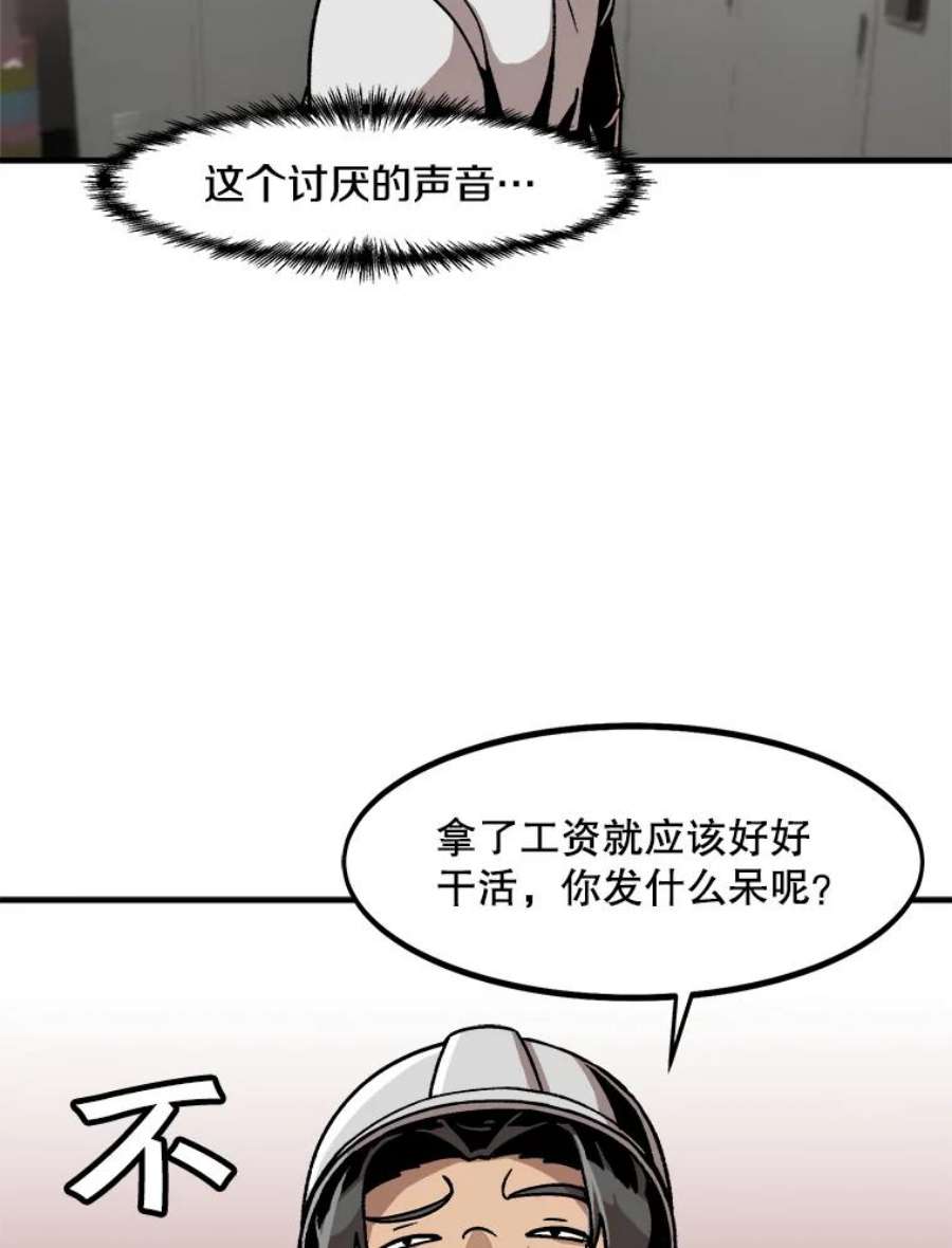 94.jpg