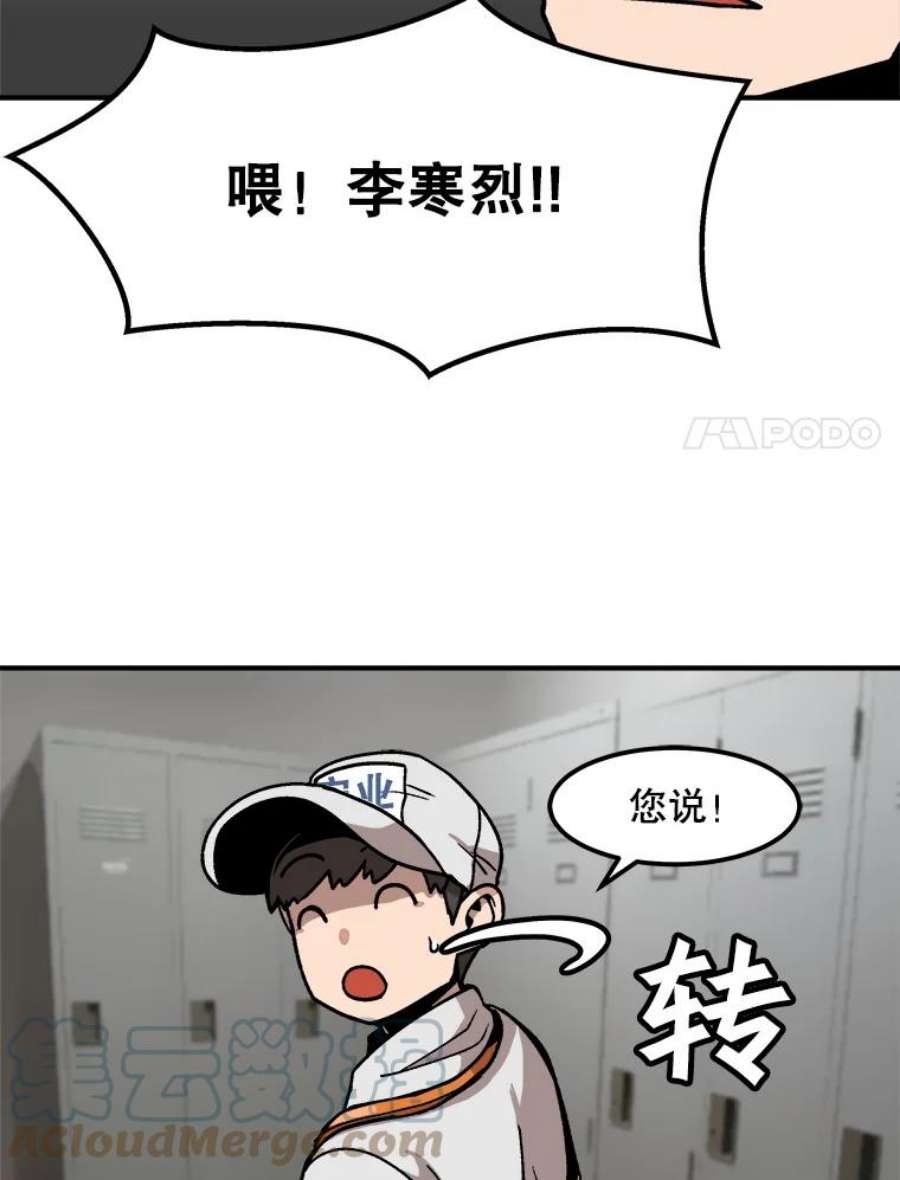 93.jpg