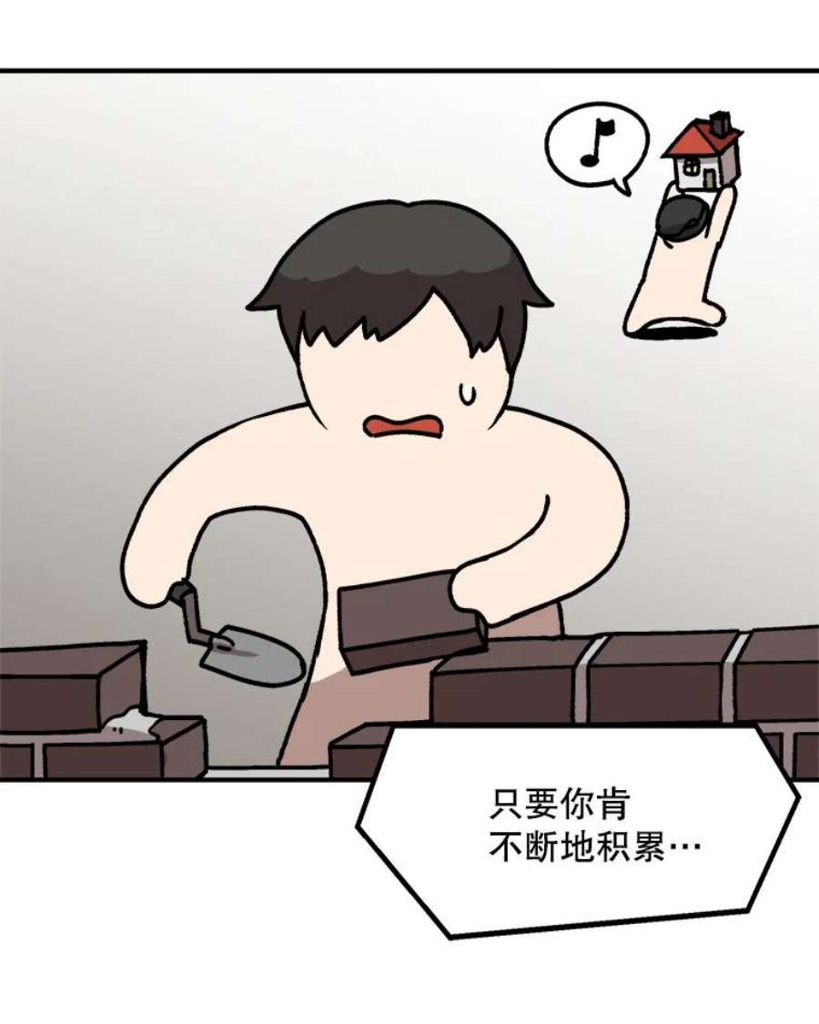 68.jpg