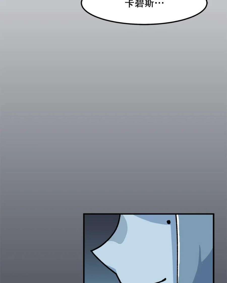56.jpg