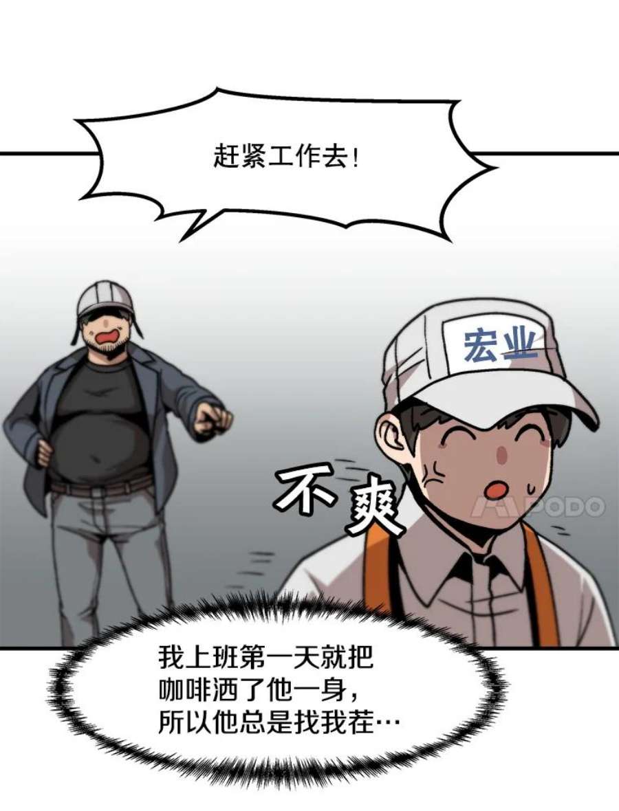 96.jpg