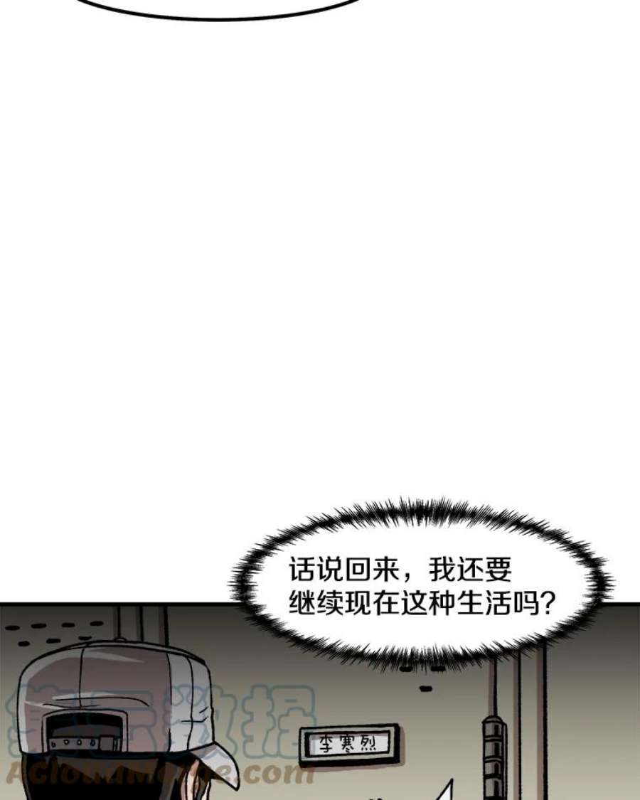 89.jpg