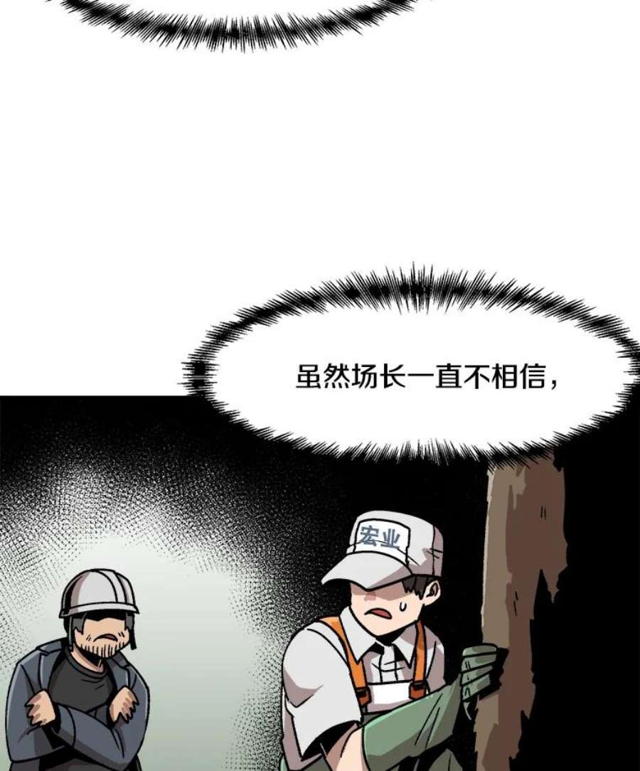 48.jpg