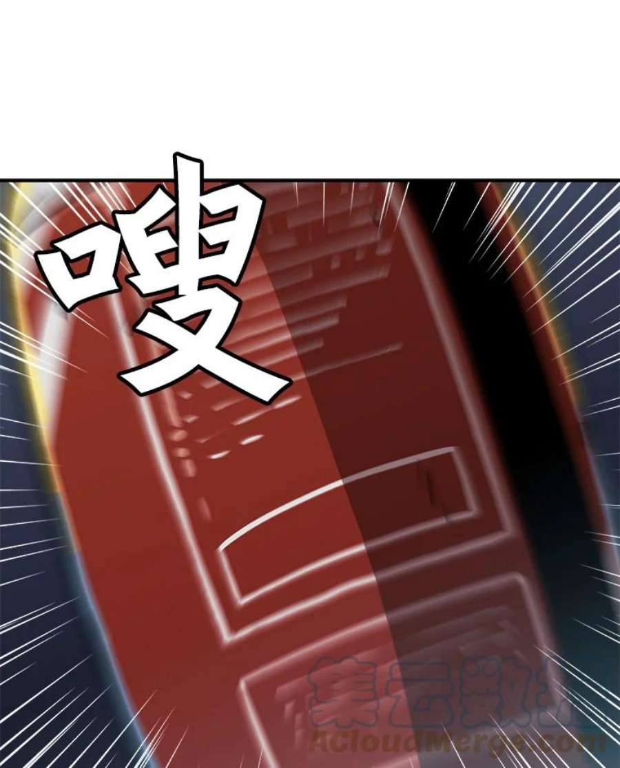 82.jpg