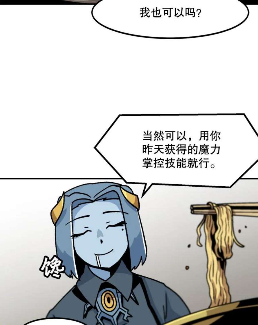 65.jpg