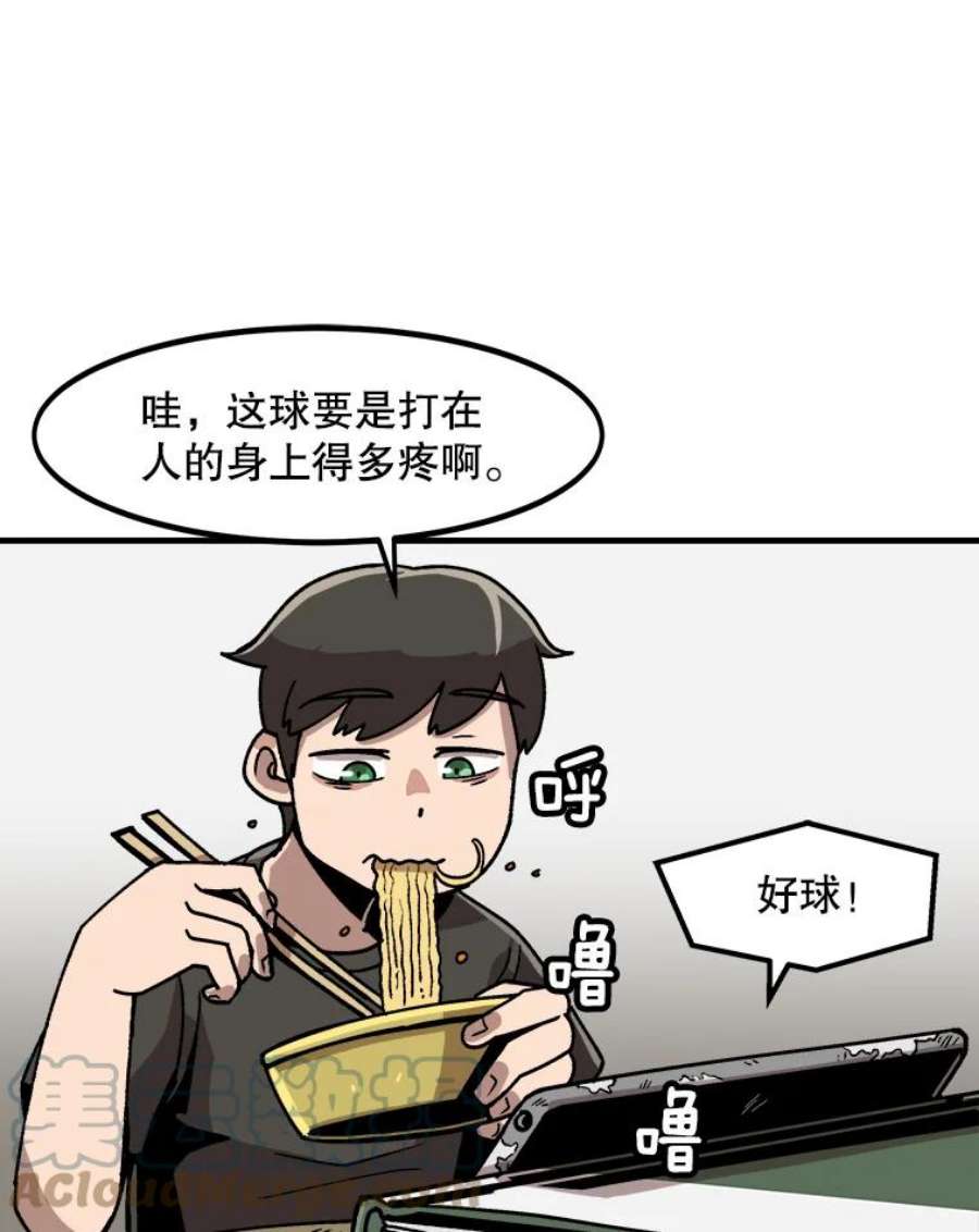 61.jpg