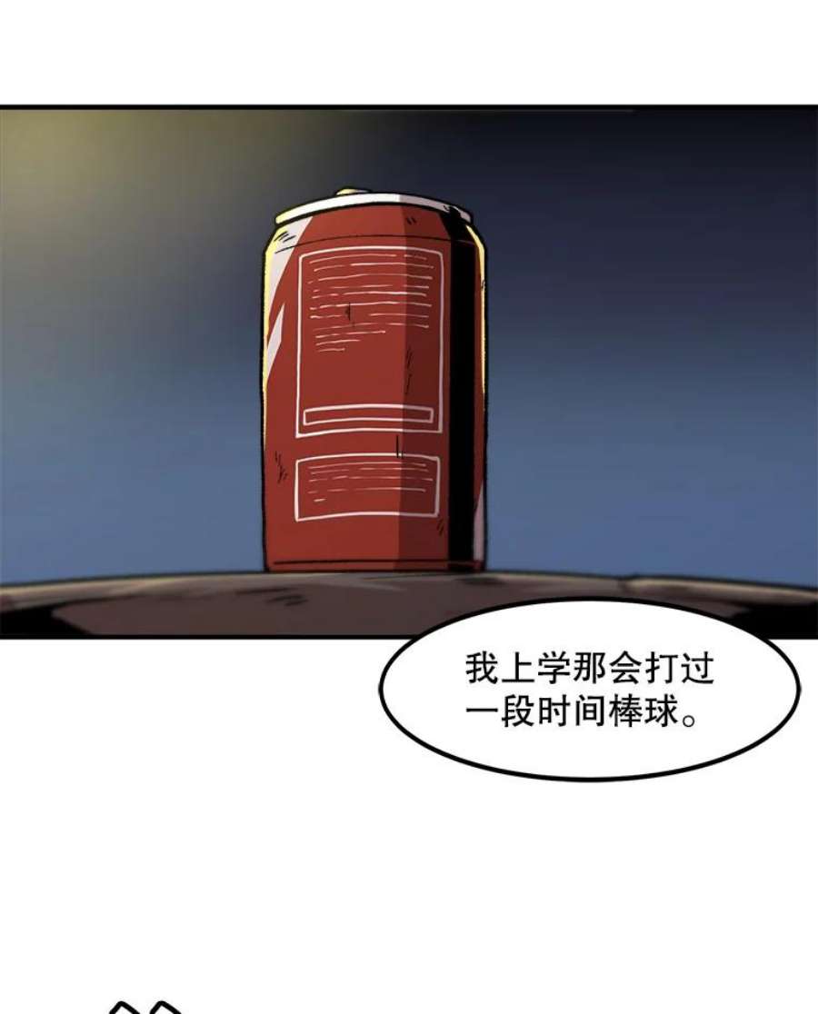 77.jpg