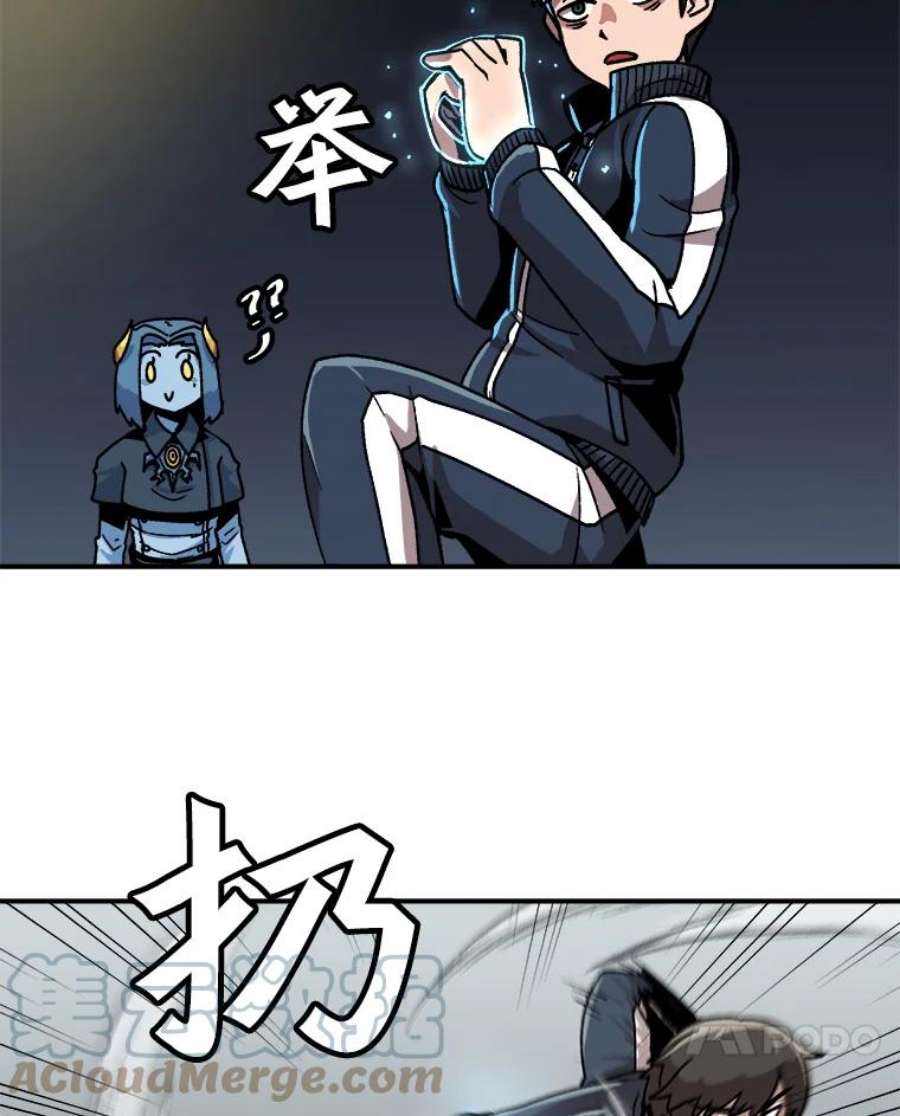 79.jpg