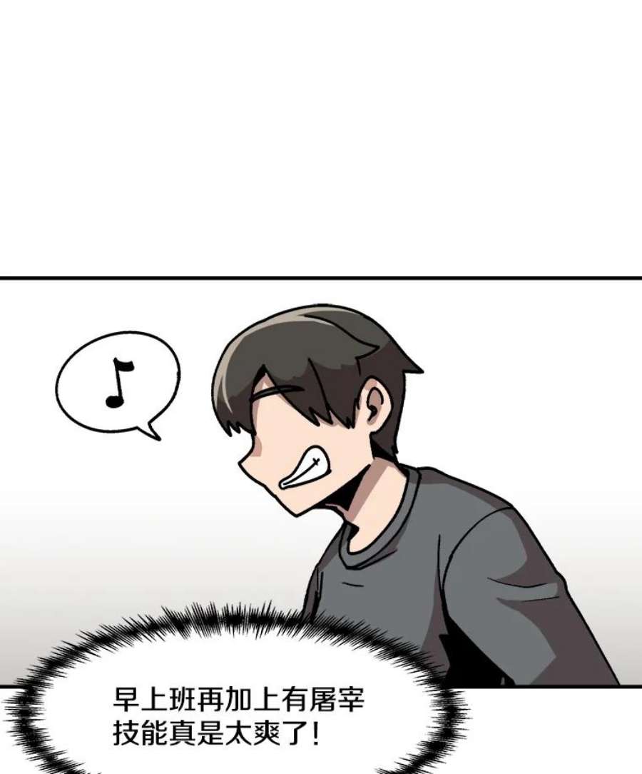 47.jpg