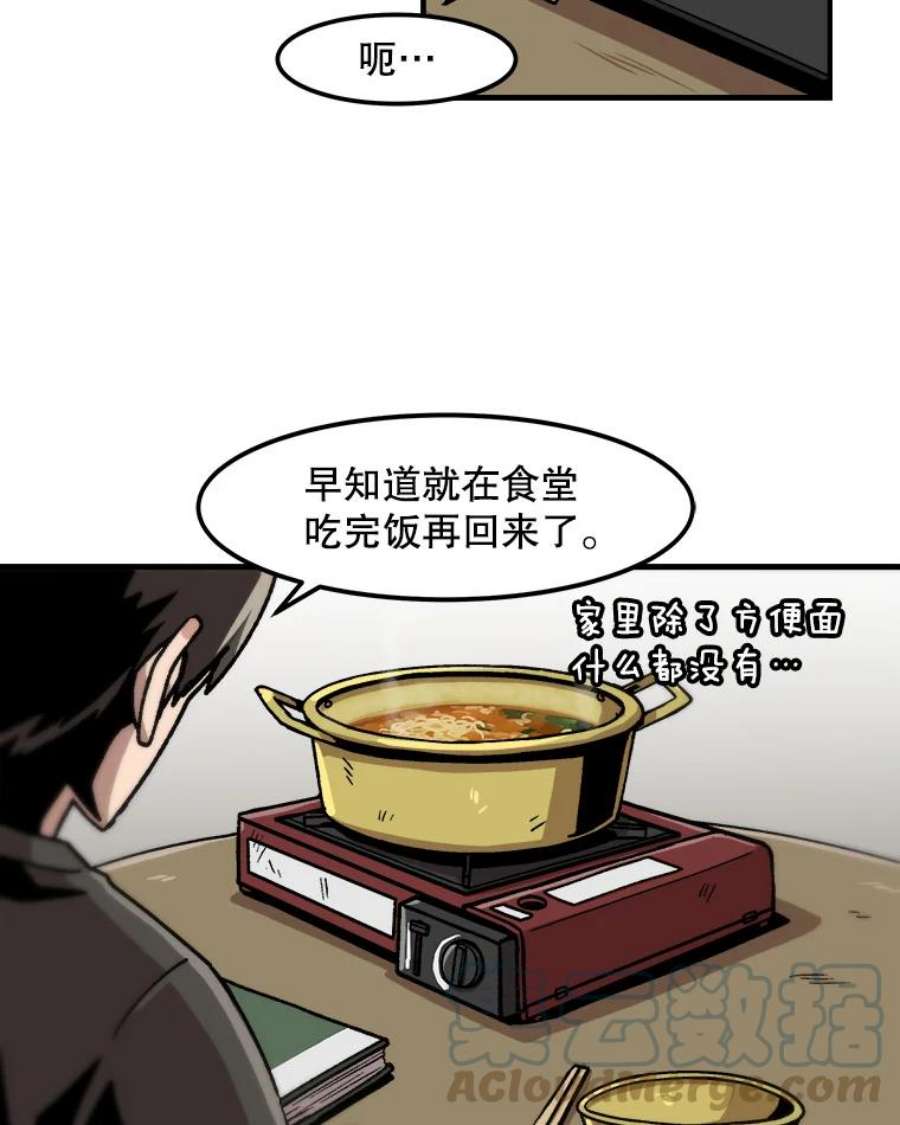 55.jpg