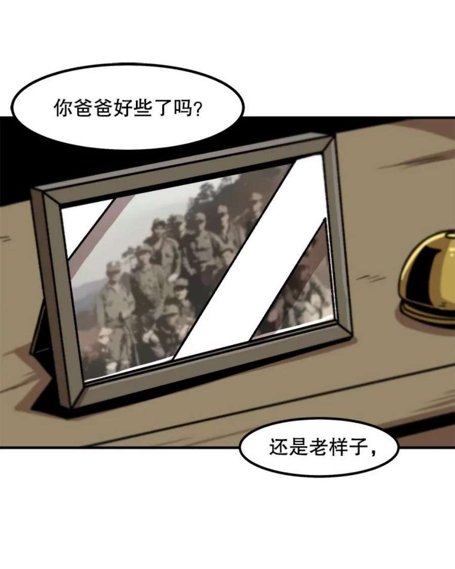 51.jpg