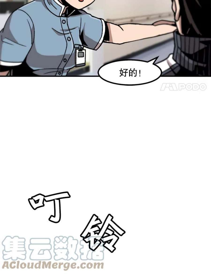 76.jpg