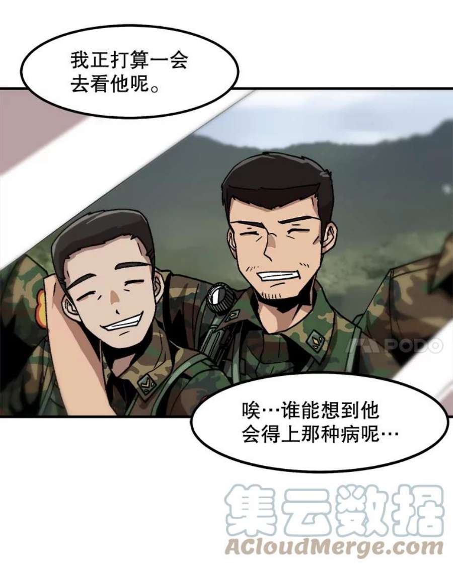52.jpg