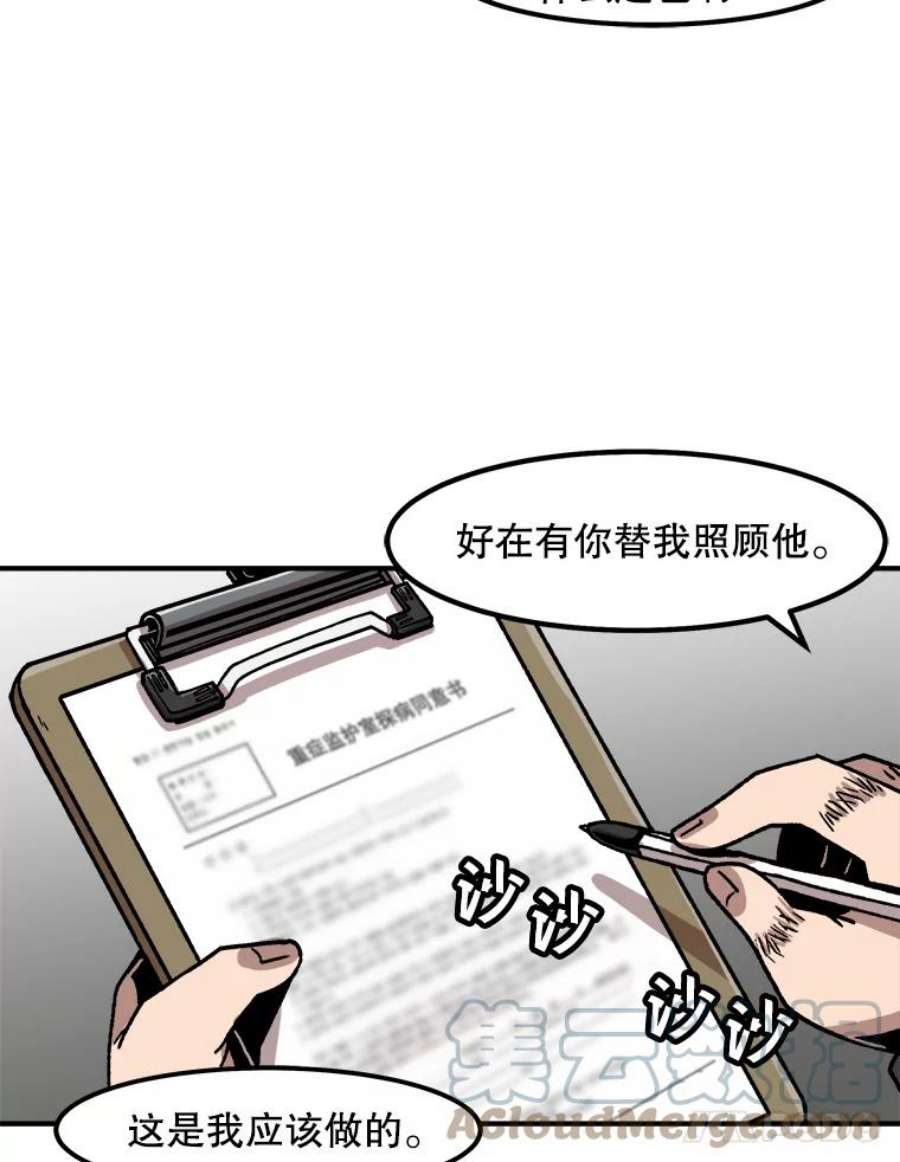 73.jpg