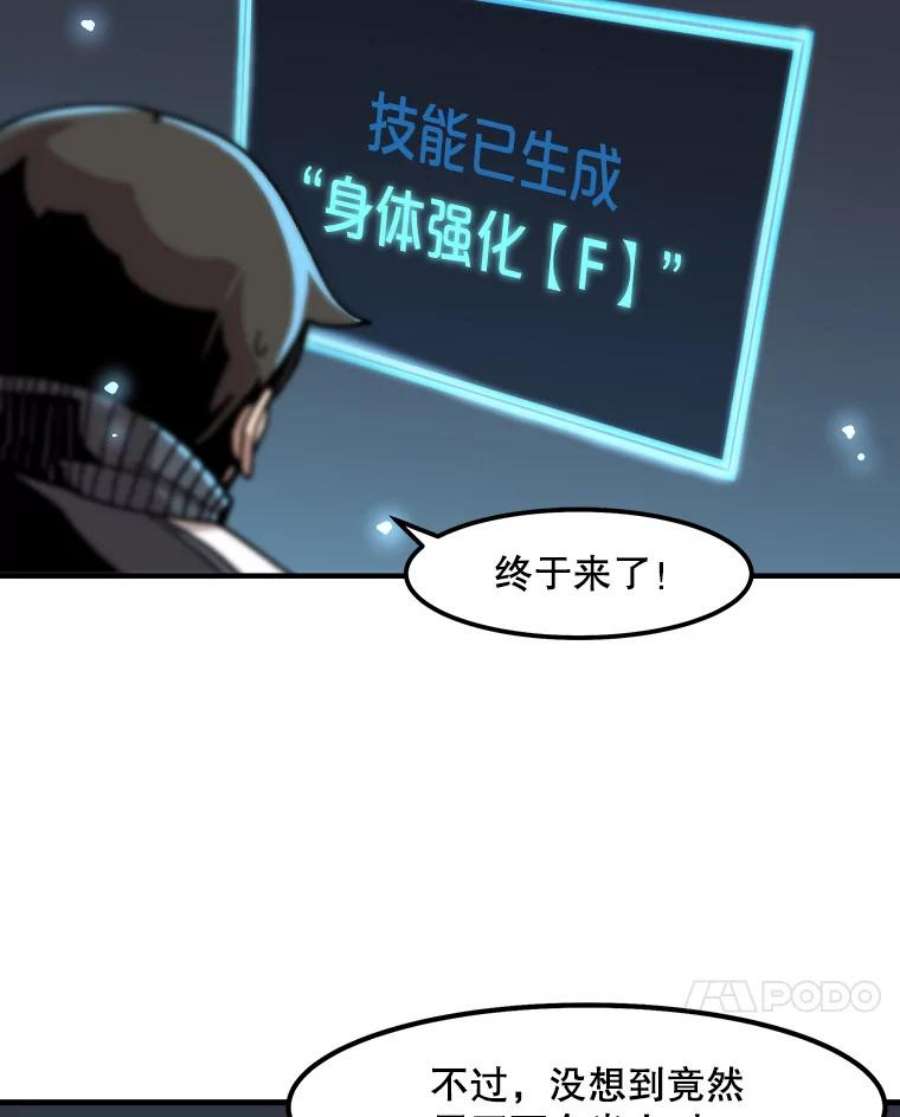 62.jpg