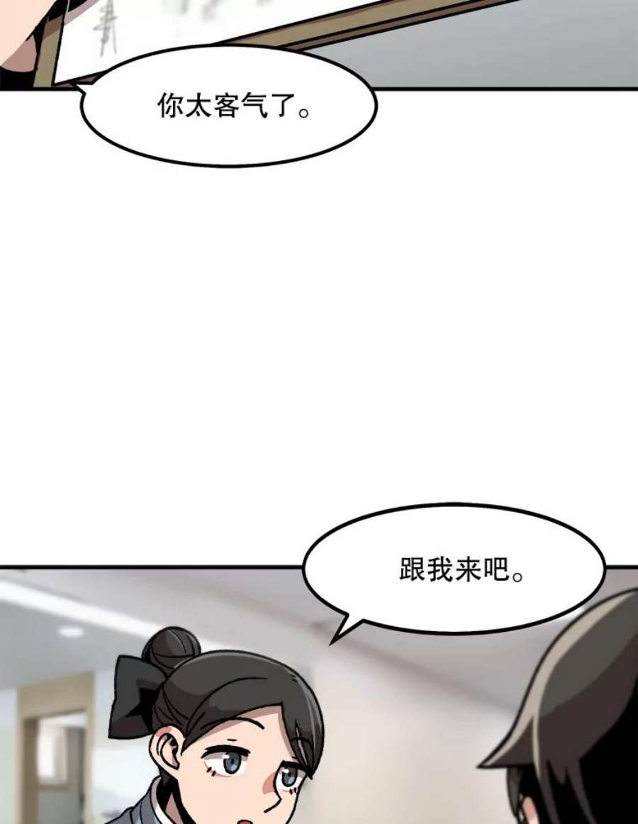 75.jpg