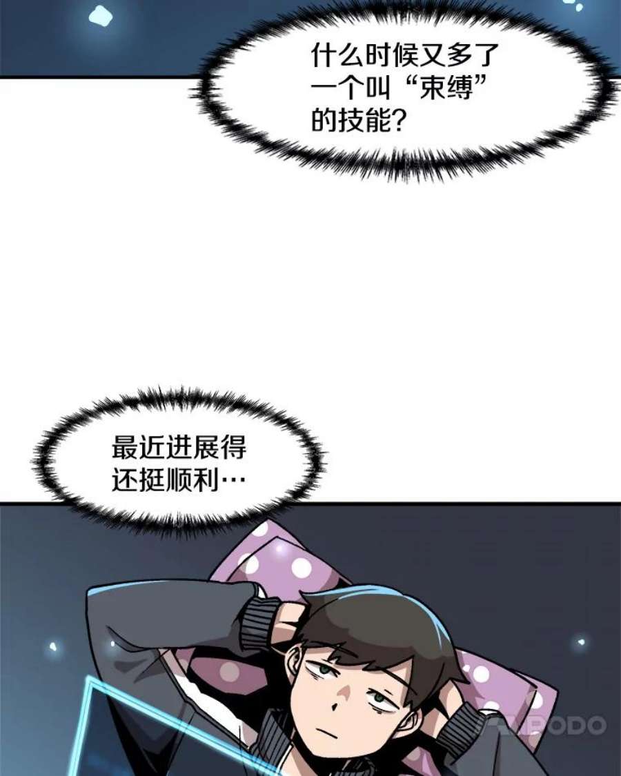 38.jpg