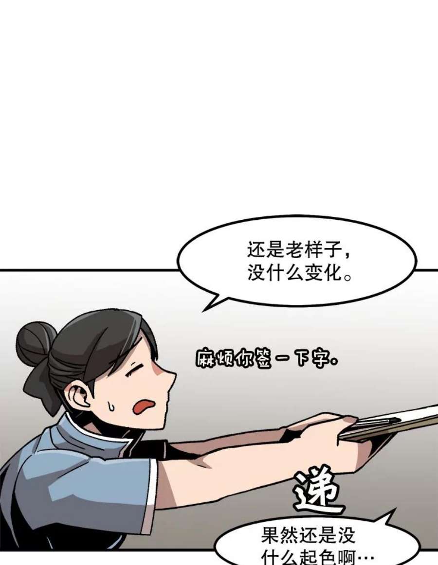 72.jpg
