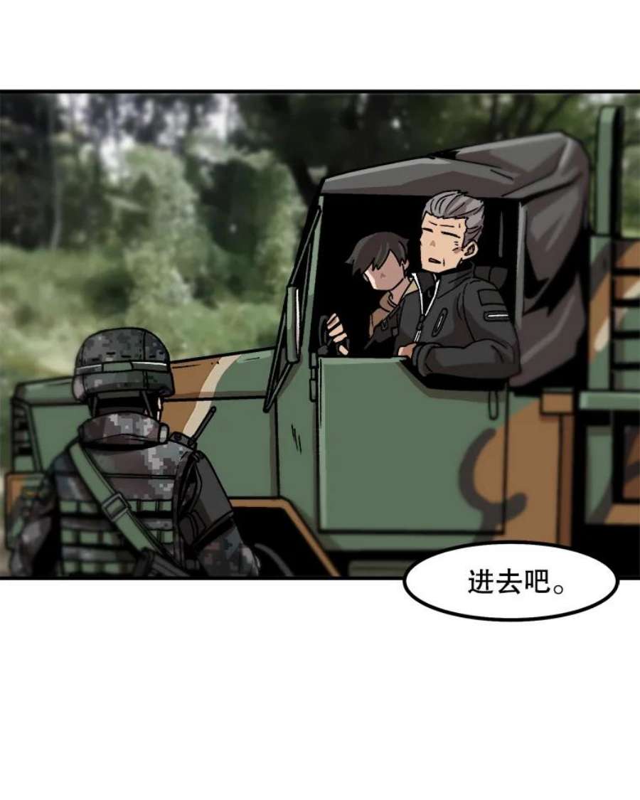 80.jpg