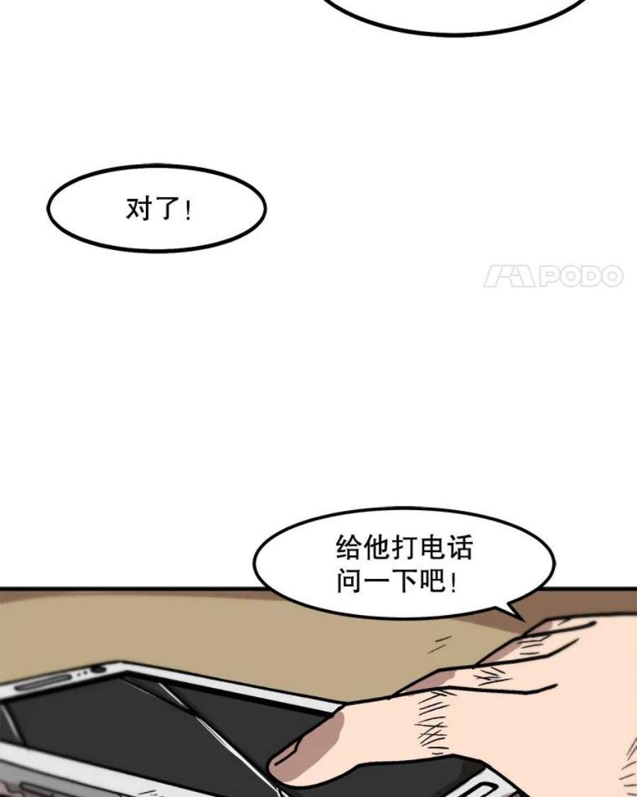 38.jpg