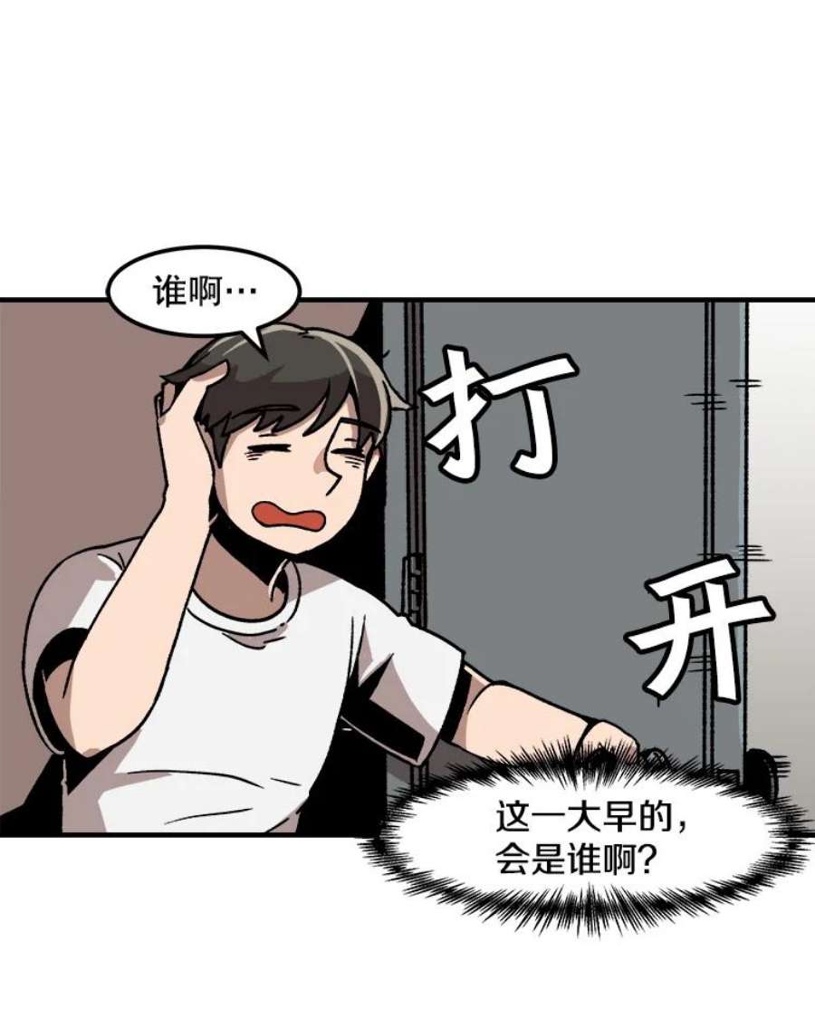 50.jpg