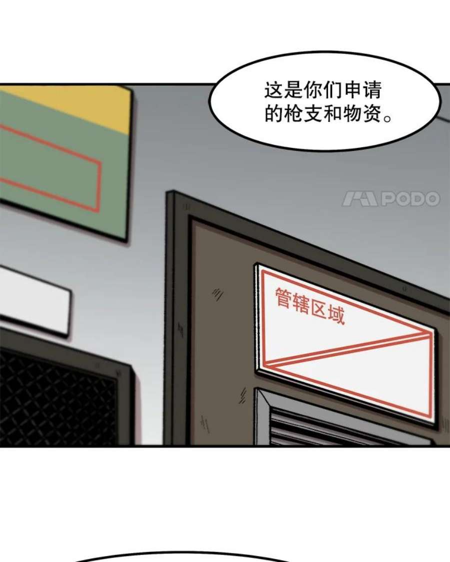 72.jpg