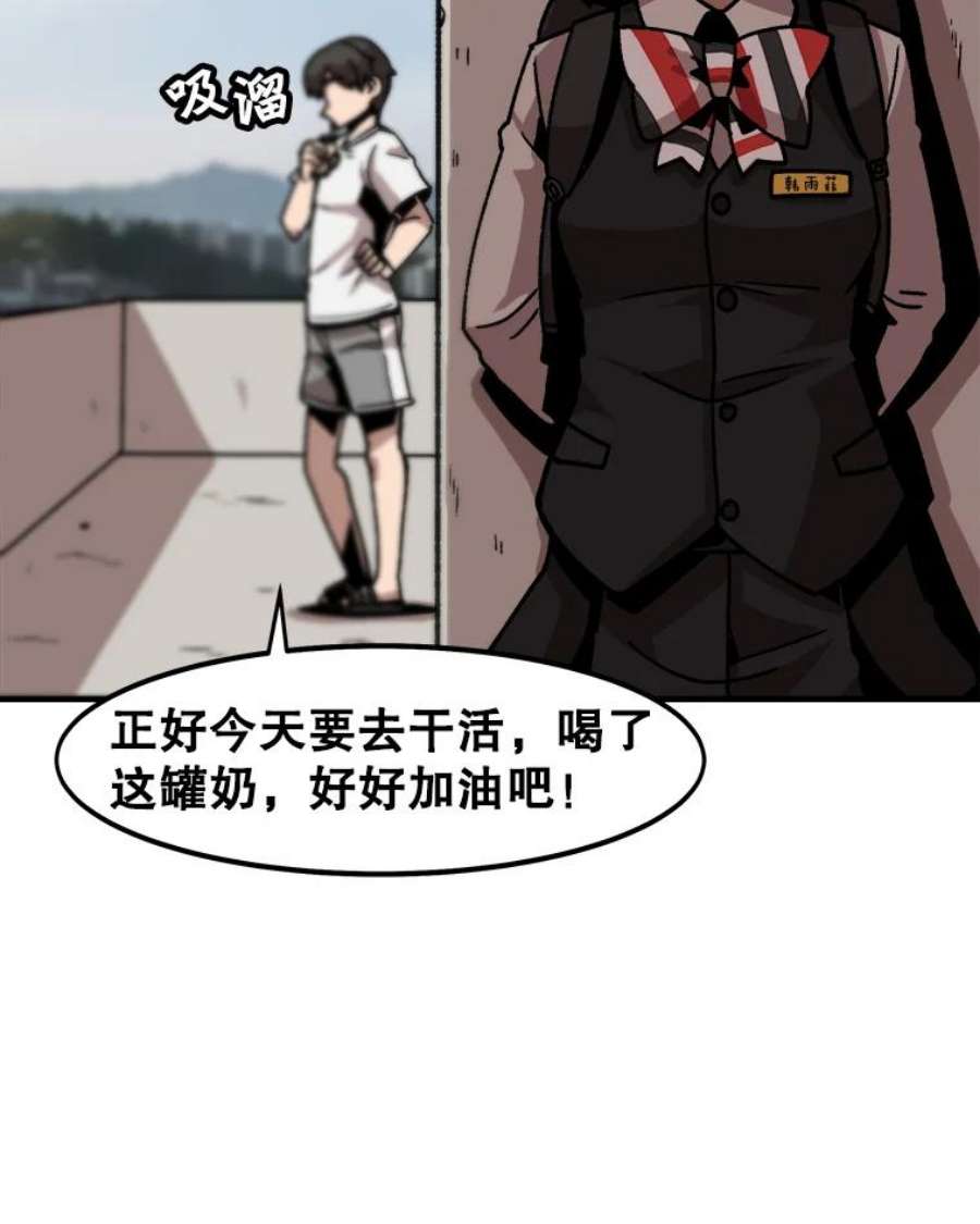 57.jpg
