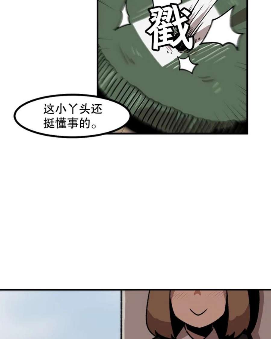 56.jpg