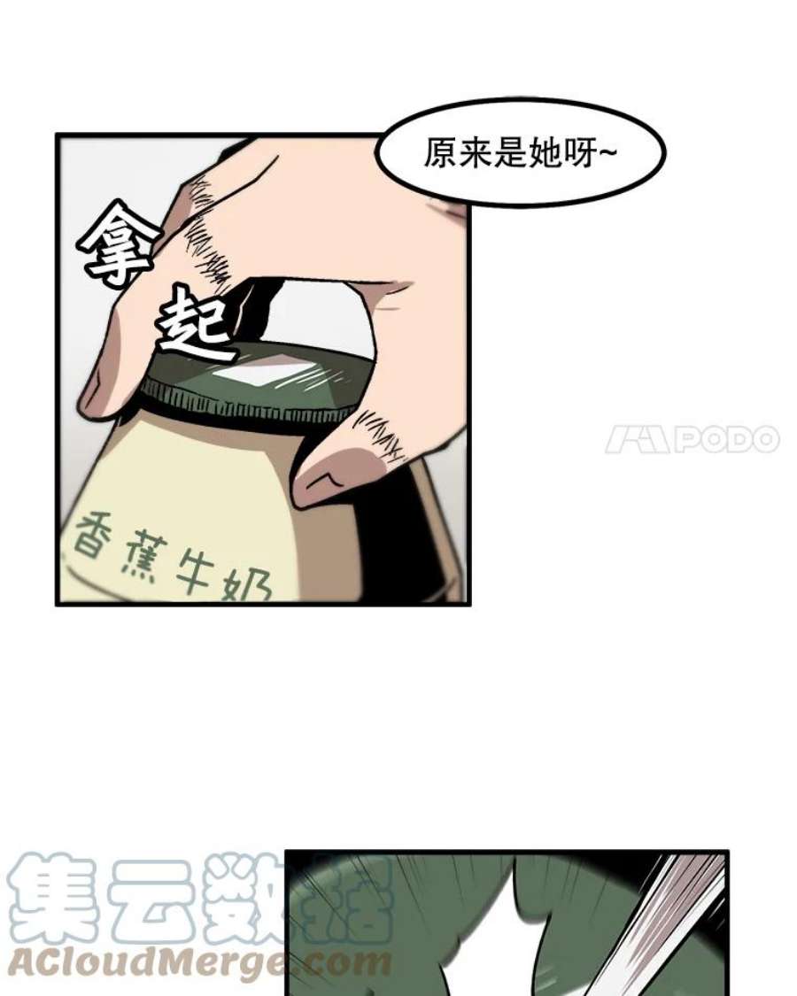 55.jpg