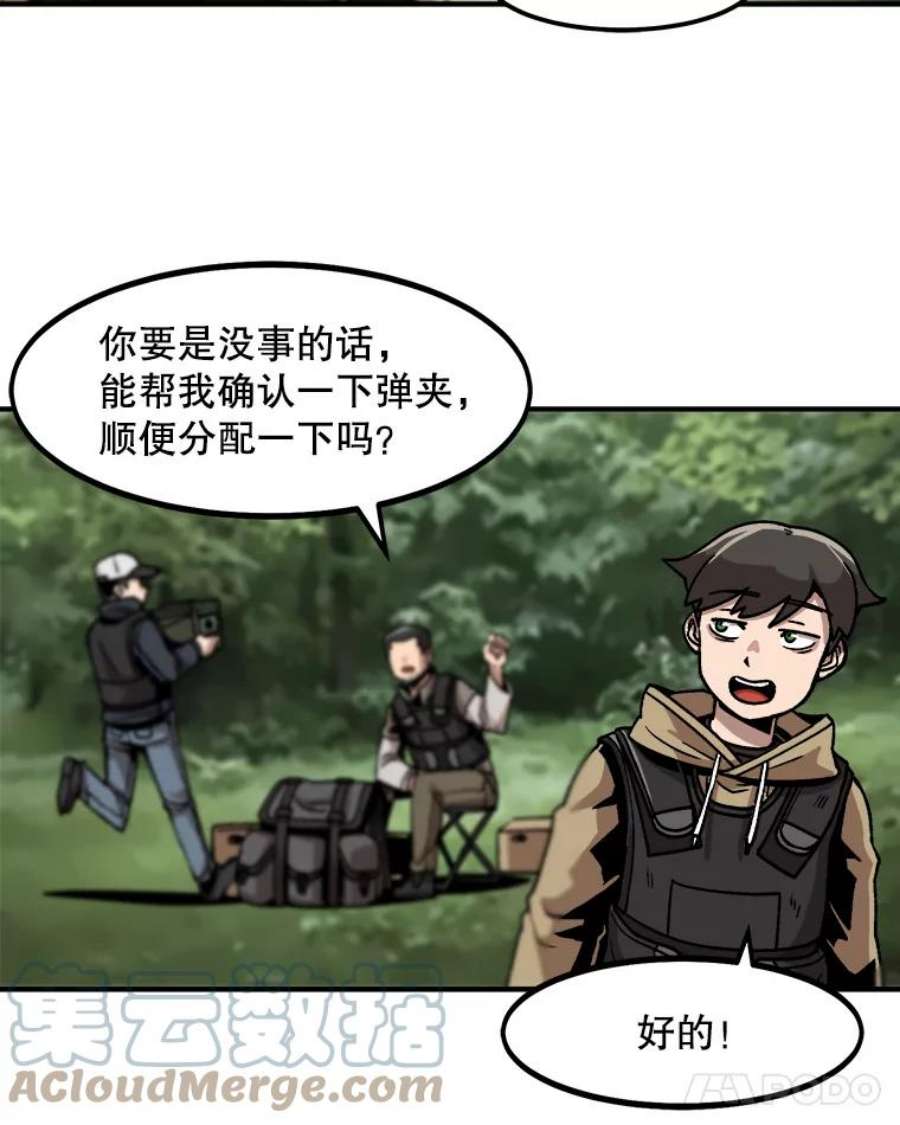 70.jpg