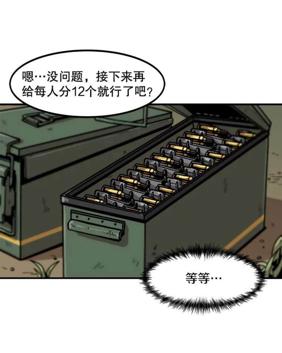 72.jpg