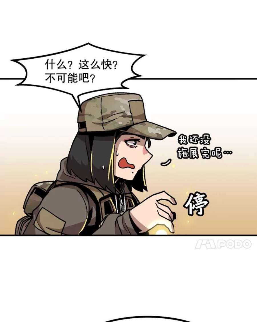 59.jpg