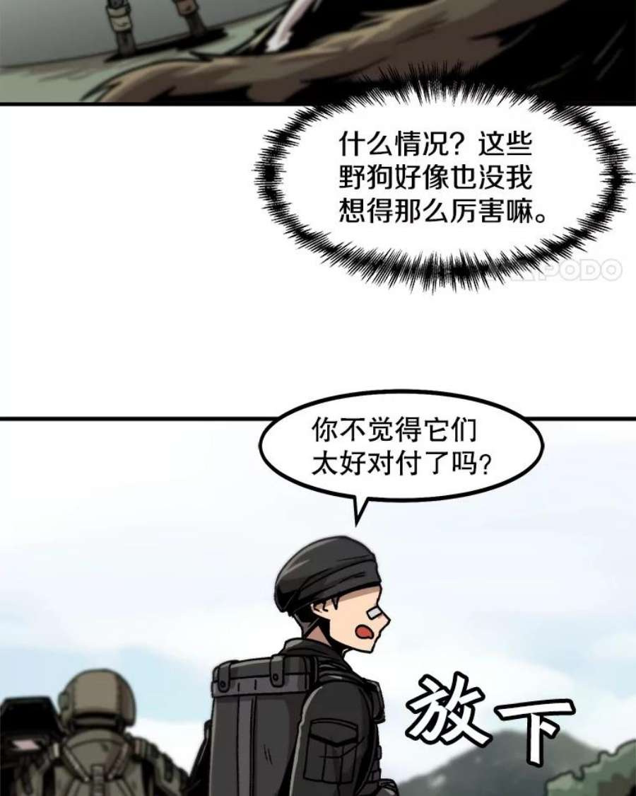 56.jpg